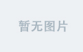 如何在满冠官方平台上提高您的中奖概率